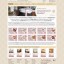 sleigh beds furniture shop website design